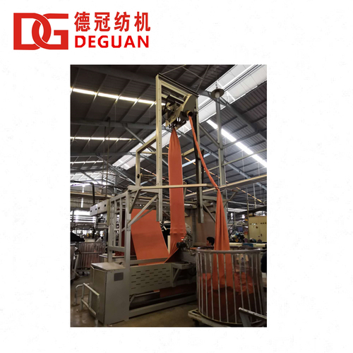 Auto Fabric Slitter