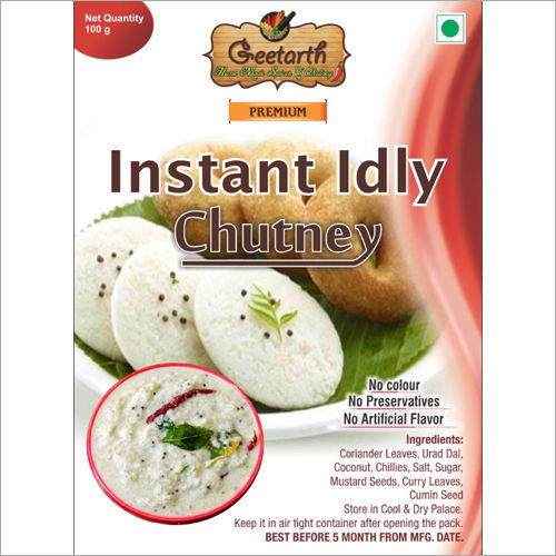 100 gm Instant Idli Chutney