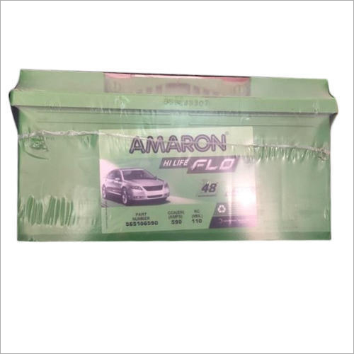 Amaron Car Battery Size: Customize