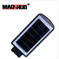 20W All In One Solar Street Light Solar Garden Lamp Solar Lighting IP65