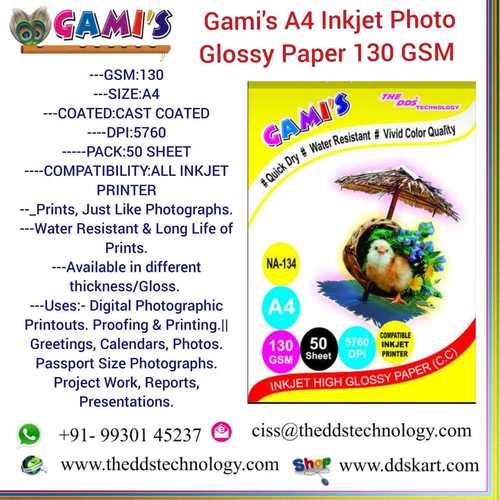 A4 130 GSM photo paper