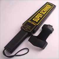 Security Equipment