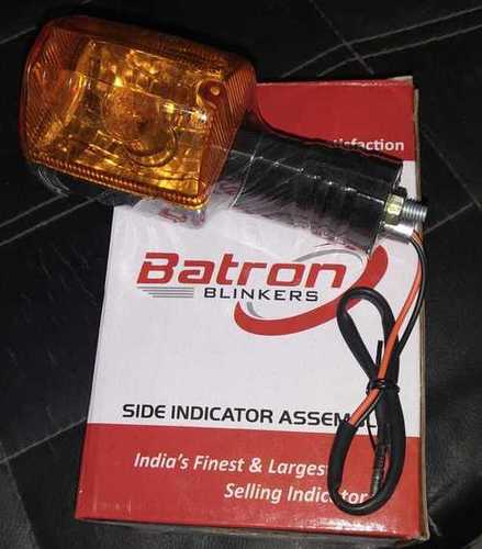 Bike Indicators