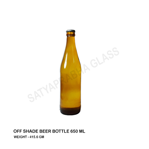 Amber Brut Glass Bottle