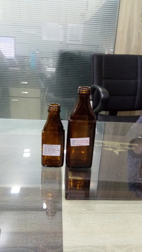 Amber Griffon Glass Bottle