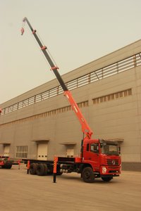 Qys-8iv 5 Telescopic Boomed 8 Tons Hydraulic Loader Crane