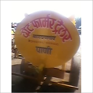 MS Water Tanker Trailer