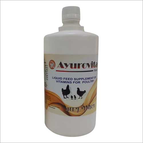 Liquid Poultry Feed Supplement of Vitamins Supplier,Manufacturer,Exporter