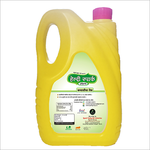 Cotton Seed Oil