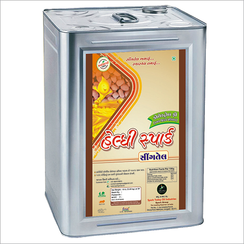 Groundnut Oil