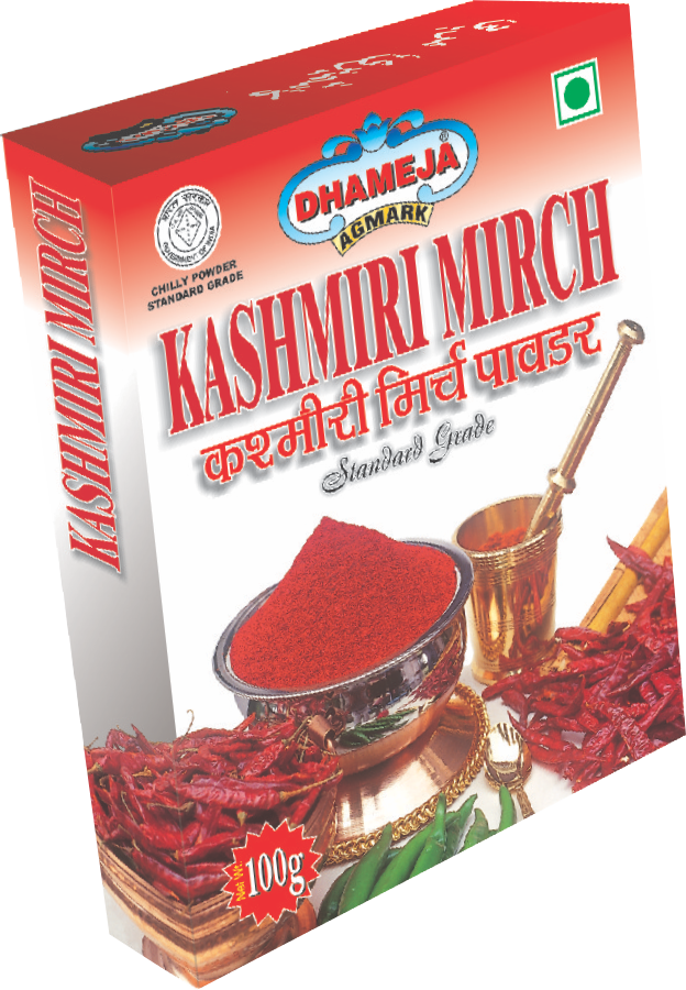Kashmiri Mirch Powder
