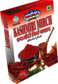 Kashmiri Mirch Powder