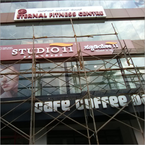 Night Glow Signage Board Application: Promotion