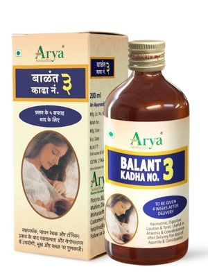 Syrup Balant Natural Kadha