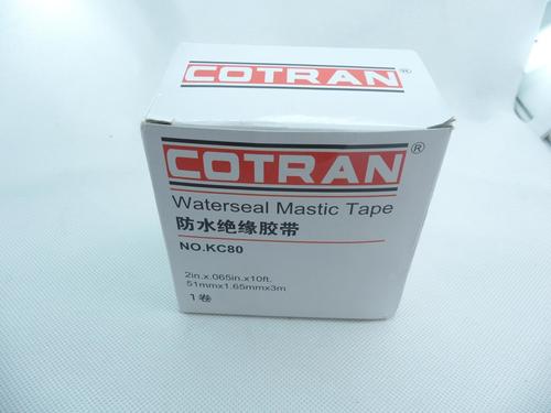 Rubber Waterseal Mastic Tape Cotran KC80