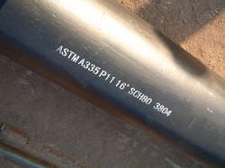 ASTM A335 Grade P11 Alloy Steel Seamless Pipes