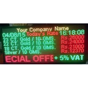Digital Display Board