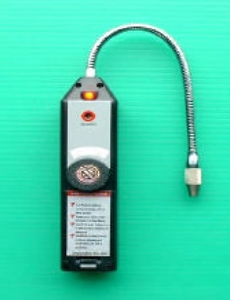 Portable GAS detector JL300