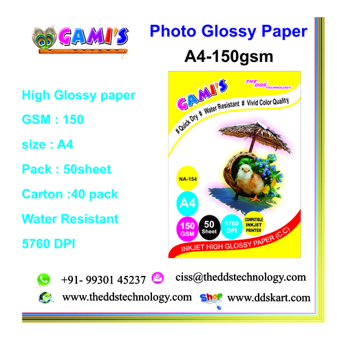 A4 150 GSM inkjet photopaper