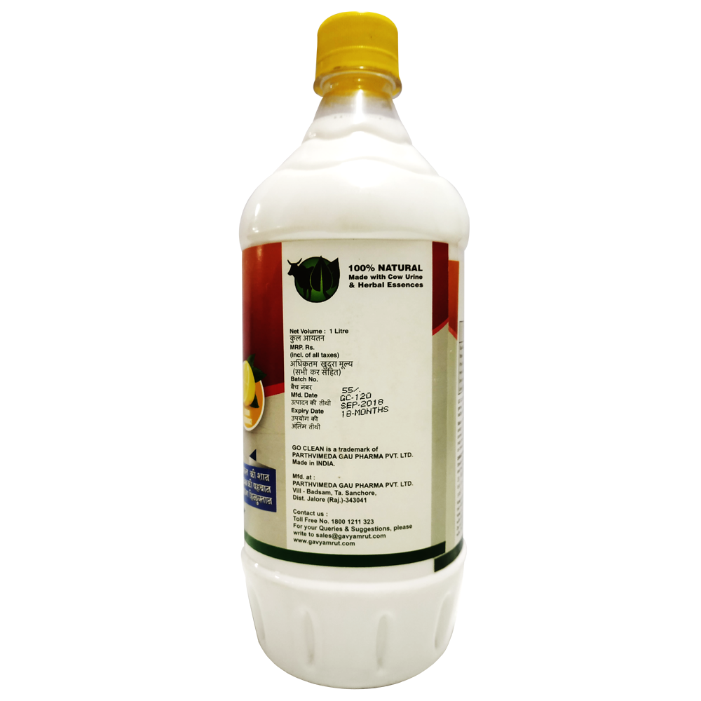 Gavyamrut Go Clean Floor Cleaner 1 Ltr