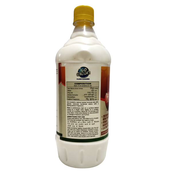 Gavyamrut Go Clean Floor Cleaner 1 Ltr