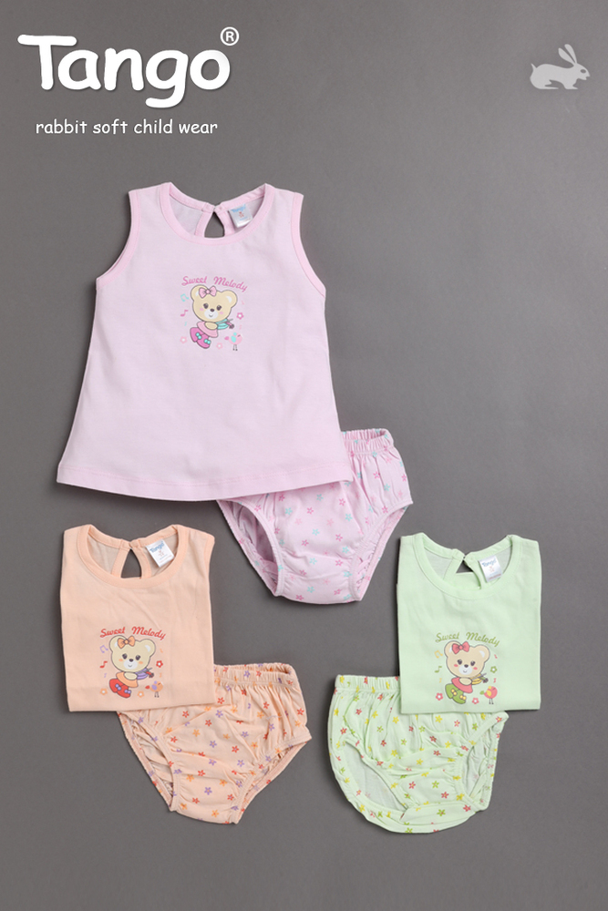 Tango Girls Set Age Group: 2-8