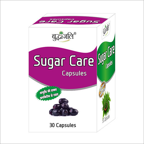 Sugar Care Capsule