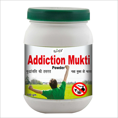 Addiction Mukti Powder Age Group: For Children(2-18Years)