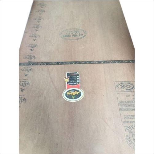 Wooden Plyboard Size: Customize