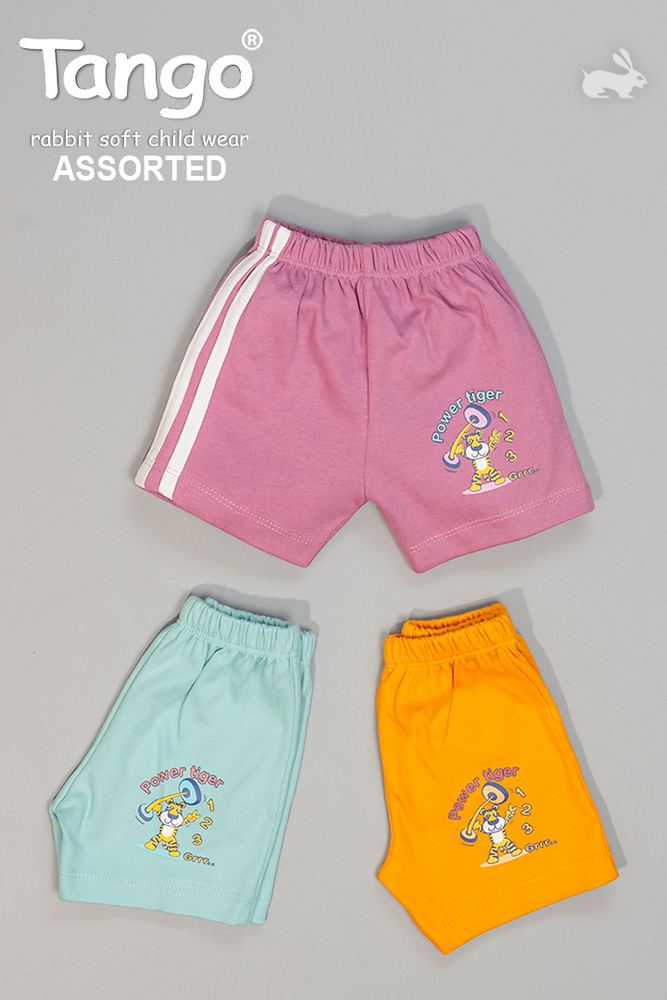 Tango Boys Shorts - Color: Multicolor