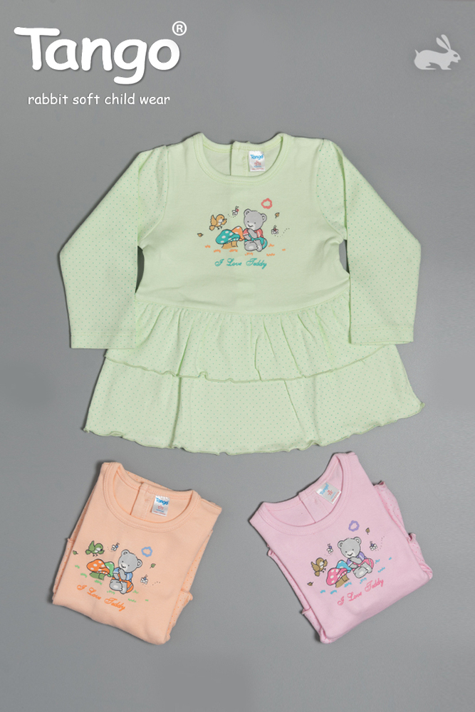 Tango Girls Frock - Age Group: 2-8
