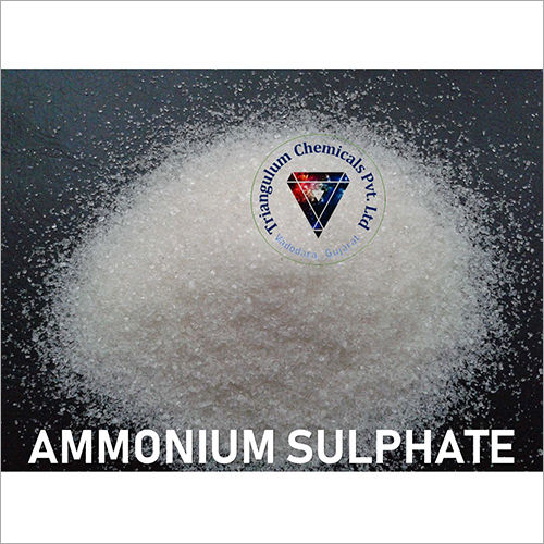 Ammonium Sulphate Cas No: 7783-20-2