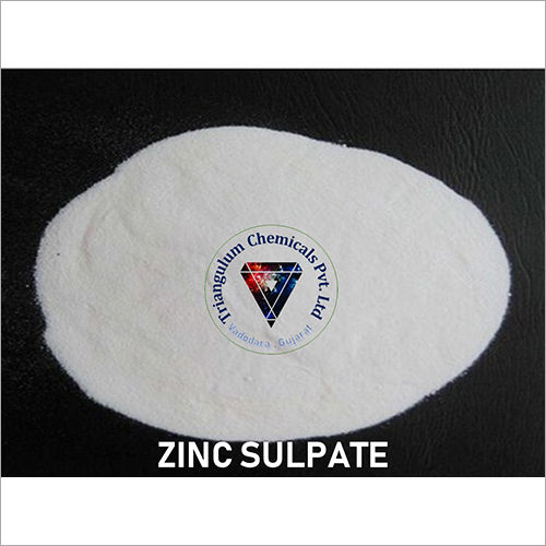 Zinc Sulphate Application: Industrial