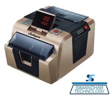 Automatic Note Counting Machine