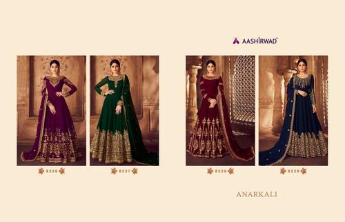 Multi Color Designer Anarakali Salwar Suit