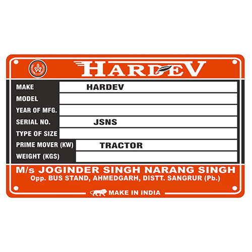 Name Plate Sticker