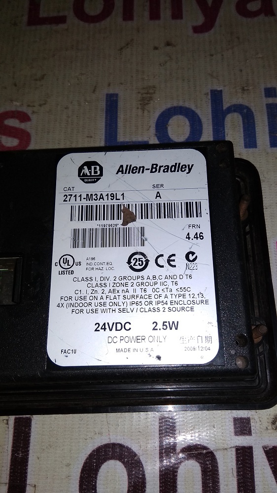 ALLEN BRADLEY HMI 2711-M3A19L1 A