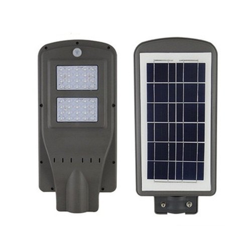 INTEGRATED SOLAR STREET LIGHT