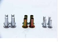 Clutch Rivets