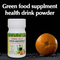 Organic Wheatgrass Powder - Green Food Supplement