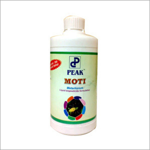 Agricultural Pesticide Agricultural Pesticide