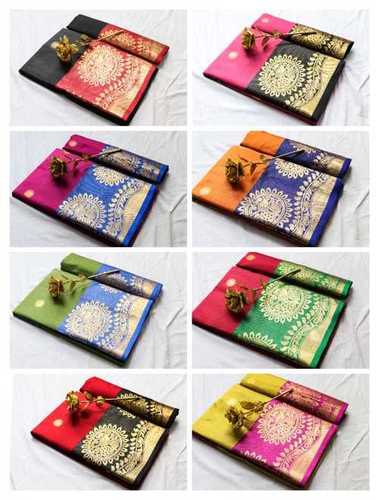 Printed Exclusive Cotton Silk Saree