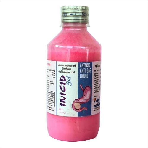 Alumina Megnesia And Simethicone Oral Syrup Usp Medicine Raw Materials