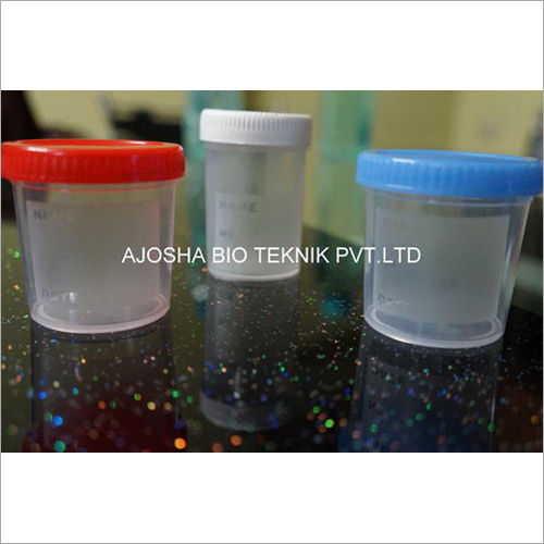 Plastic 60 Ml Urine Container