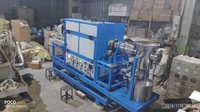 Rotary Retort Oxidation And Reduction Furnace Capacity: 5 Kg/hr