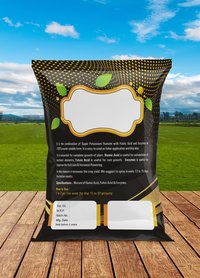 Common packing pouch Humic - 1 kg