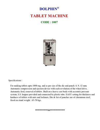 Tablet Making Machine