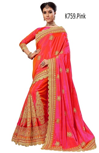 Silk Embroidered Saree - 5.5 Mtr Length with Unstitched Blouse | Traditional Geometric Design, Heavy Embroidery, Available in Pink, Blue, Mustard, Red