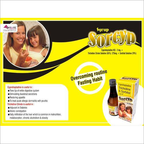 Pharma Franchise Service In Raichoor Yadgir