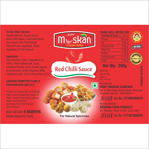 Red Chilli Sauce Red Chilli Sauce